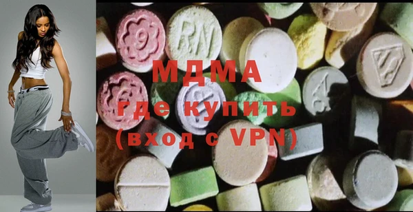 марки lsd Верея